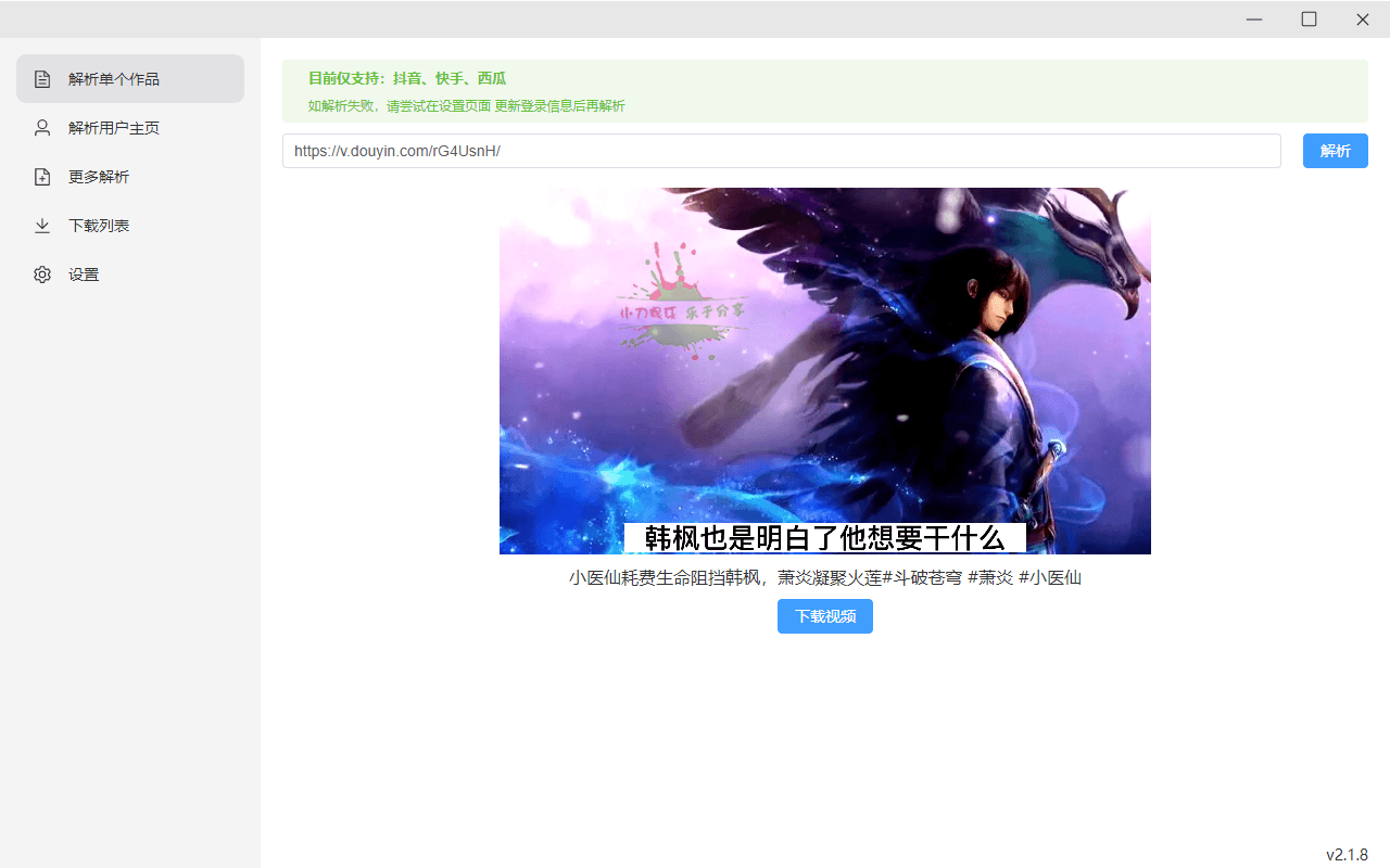 1669525516579236.png 2022-11-27_125917.png